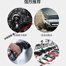 芥末綠插電混動與增程汽車燃油寶汽油添加劑清除積碳提升動力PEA-沐雨家居 歷史價格詳細信息