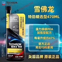 【小野家居】雪鏟 德國進口 GARDENA 嘉丁拿 50cm大面積快速清掃 家用多功能工具雪鏟 歷史價格詳細信息