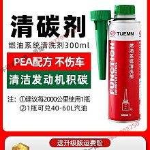 [ 沐耳 ] 德國線材精品 inakustik 參考級（完售）NF-803 RCA/XLR 平衡訊號線 Referenz 1 米 歷史價格詳細信息