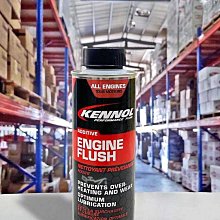 『油工廠』Eni i-Ride STREET TOURING MOTO 15W50 合成 機油  MA2 歷史價格詳細信息