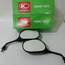 光陽 原廠【奔馳 置物箱】馬桶、坐墊 活頁、連接器、掛勾、鉤、L鐵、襯墊、行李箱、KEC6 歷史價格詳細信息