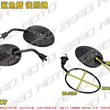 ZeroMoto☆K&S 白鐵 碟盤螺絲 勁戰六代,水冷BWS,NMAX155 M8*20 歷史價格詳細信息