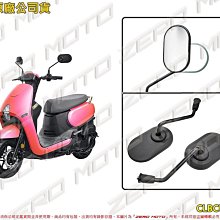 三陽 原廠【DRG H殼、D24】 龍 BT、前護板 墨綠 EG、H殼、下導流 歷史價格詳細信息