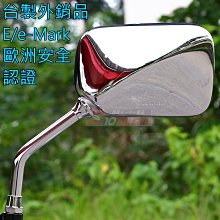 HONDA CB400 VTEC 92-18  油桶保護貼 豆豆貼 橡膠材質《極限超快感》 歷史價格詳細信息