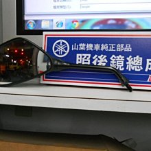 YAMAHA 山葉 原廠 RSZ 化油  負壓管 另售其它規格 歷史價格詳細信息