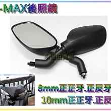 KYMCO 正廠零件 光陽 MANY 100 110 125 魅力 VJR AIR 空氣濾清器 海綿 歷史價格詳細信息