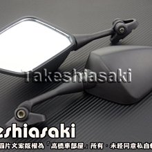 【高橋車部屋】雙線 三線 簡易式 開關 防水開關 霧燈開關 檔車 車把開關 兩線 兩段 手把開關 機車 雙閃燈 歷史價格詳細信息