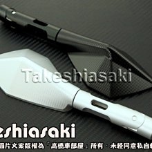 【高橋車部屋】雙線 三線 簡易式 開關 防水開關 霧燈開關 檔車 車把開關 兩線 兩段 手把開關 機車 雙閃燈 歷史價格詳細信息