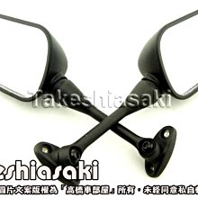 【高橋車部屋】雙線 三線 簡易式 開關 防水開關 霧燈開關 檔車 車把開關 兩線 兩段 手把開關 機車 雙閃燈 歷史價格詳細信息