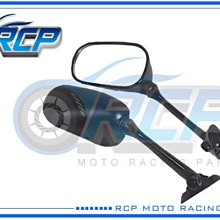 RCP SUZUKI 方向燈 方向灯 白殼 GSXS1000F GSXS 1000 F 2016~2020 S-01 歷史價格詳細信息