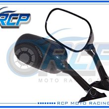 RCP SUZUKI 方向燈 方向灯 白殼 GSXS1000F GSXS 1000 F 2016~2020 S-01 歷史價格詳細信息
