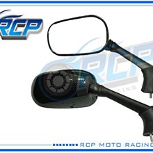 RCP YAMAHA SRX400 SRX 400 黑色 後視鏡 後照鏡 台製 外銷品 955 歷史價格詳細信息