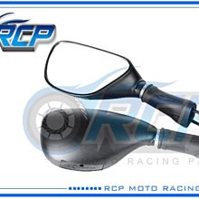 Kawasaki Ninja 250R 1000 ZX 6R ZX10R 駐車球-極限超快感 歷史價格詳細信息