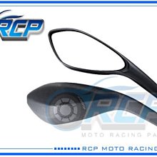 RCP DUCATI MONSTER 695 黑色 後視鏡 後照鏡 台製 外銷品 916-B 歷史價格詳細信息