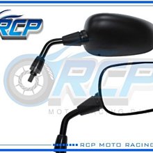 Honda CB500F CBR500R 13-15 CBR300RR CB300F 14-16 多段可調式拉桿 歷史價格詳細信息