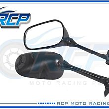 RCP SUZUKI 方向燈 方向灯 白殼 GSXS1000F GSXS 1000 F 2016~2020 S-01 歷史價格詳細信息