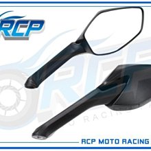 RCP DUCATI MONSTER 695 黑色 後視鏡 後照鏡 台製 外銷品 916-B 歷史價格詳細信息