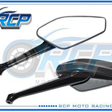 RCP DUCATI MONSTER 695 黑色 後視鏡 後照鏡 台製 外銷品 916-B 歷史價格詳細信息