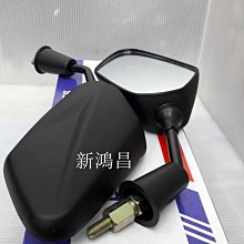 GT125 GP125 Racing S 125 super2 ABS 改裝 支架 固定座 導航 手機座 固定架 手機架 歷史價格詳細信息