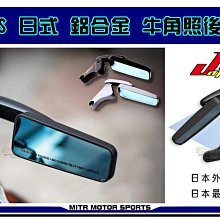 【外銷日本款】銀離子鞋靴襪專用除臭噴霧360ml X4罐(防霉/消臭/乾爽 三效合一) 歷史價格詳細信息