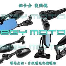 精品藍豚春舟神寶寵物吹水機軟管配件單雙馬達狗狗吹風機原廠加長管子 歷史價格詳細信息