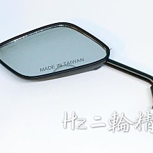 BWS 100 改裝普利盤 歷史價格詳細信息