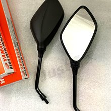 【JUST醬家】YAMAHA 原廠 勁豪 Axis z 2TS 後照鏡 後視鏡 車鏡 歷史價格詳細信息