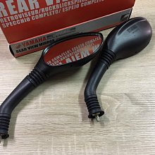 【家後】葉黃素複方果凍3入 共45包 歷史價格詳細信息