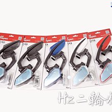 悍將後電動車/摩托車前後剎車片碟剎片剎車塊剎車皮 歷史價格詳細信息