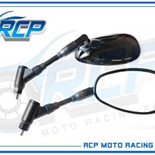 RCP YAMAHA SRX400 SRX 400 黑色 後視鏡 後照鏡 台製 外銷品 955 歷史價格詳細信息