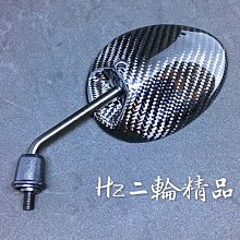 精算卡路里二合一計數跳繩(4入組) 歷史價格詳細信息