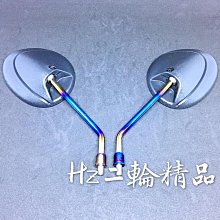 千喜年大龍鈔對子號263 歷史價格詳細信息