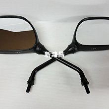 勁風後側背兩用包 歷史價格詳細信息