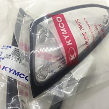 【JUST醬家】光陽 原廠 奔騰 G3 G4 V1 V2 奔馳 勾引 Going 得意 KIWI 手把 握把 左右兩邊把手套 (含加油管) 歷史價格詳細信息