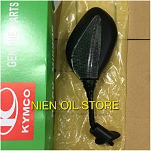 [Nien oil store] KYMCO 光陽原廠 GP LDA6 後照鏡 後視鏡 烤漆款 晶鑽銀 8mm 歷史價格詳細信息