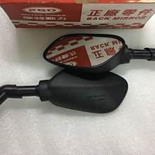 【JUST醬家】PGO 原廠 10w40 JBUBU 彪虎 BON 阿發妹 ALPHA MAX 全合成 機油 歷史價格詳細信息