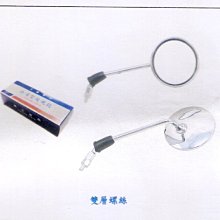 ⑧比????雅彩思紅櫻桃健康口紅唇膏 溫變變色防水不沾杯潤唇膏 千人千色口紅w3w 歷史價格詳細信息