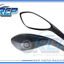 RCP DUCATI MONSTER 695 黑色 後視鏡 後照鏡 台製 外銷品 916-B 歷史價格詳細信息