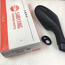 【JUST醬家】新風光 風光 SV 125 車身貼紙 全車貼紙 歷史價格詳細信息