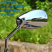 大局：傳奇台商征戰紐約40年的江湖撇步_大石商城 國家地理 歷史價格詳細信息