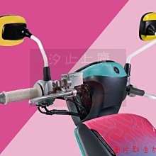 ［上慶車業］YAMAHA-CUXI木紋前面板、原廠精品零件、原廠選購配件 歷史價格詳細信息