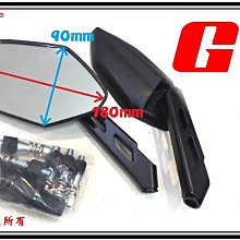 ξ梵姆ξ原廠型鋁合金汽缸,附發票(RS,RSZ,RS-zero, SP4,CUXI,JOG100,JogSweet) 歷史價格詳細信息