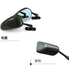 【Simota】全碳纖維把手 700mm 720mm 歷史價格詳細信息