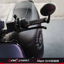 【MAGAZI】MAGAZI MG-1910後視鏡 通用型 機車後視鏡 暗影戰斧 (紅線條/黑線條) 歷史價格詳細信息