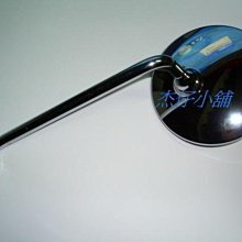 【杰仔小舖】車玩125/SV MAX/GTR/GTR125標準型煞車圓盤/前碟盤,品質超優,限量特價中! 歷史價格詳細信息