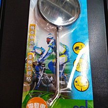 [T0164](現貨) 毛毛蟲萌蟲可彎曲 手機架 視頻直播架 自拍棒 桌面床頭吸盤式支架 彎曲吸盤支架 懶人手機架 歷史價格詳細信息