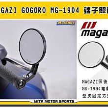 精品優選！機車用品 機車射燈 機車LED燈 摩托車LED改裝超亮前大燈 防水 強光開道鋪路燈 外置爆閃 強光帶爆閃 歷史價格詳細信息