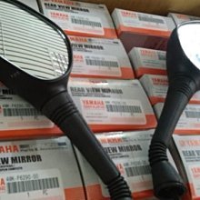 欣輪車業 新版 鍍鈦 ADI 二代 H4 小魚眼 魚眼 LED 白大燈 2/3/4新勁戰 雷霆 CUXI BWS 歷史價格詳細信息