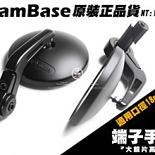 三重賣場 FORCE 專用 油缸蓋 主缸蓋 總棒蓋 油蓋 CMC鋁合金 BWSR SMAX 雙碟車系 碟煞油蓋force 歷史價格詳細信息