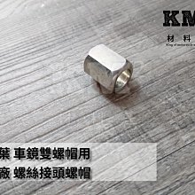 車用後視鏡雙頭風扇(USB 風扇 車用電扇 車用風扇 雙出風口 360度調整) 歷史價格詳細信息